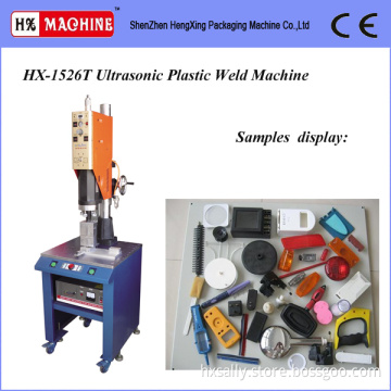 Ultrasonic Welding Machine (HX-1532)